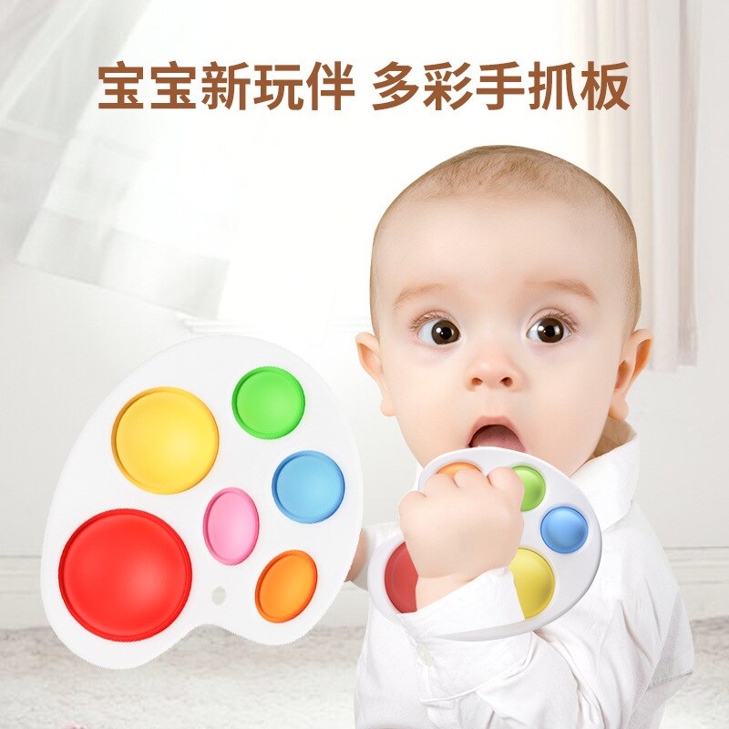 Press Color Ball Fun Toys Infant Teething Decompression Toys Children Press Hand Grip Board