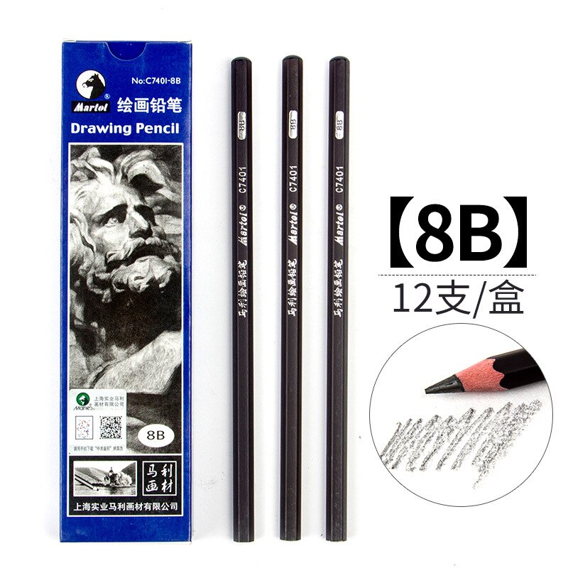 12-Pack Sketch Pencil Set Soft, Medium and Hard Advanced Charcoal Student Learning Stationery Painting Art School Supplies: 7401-8B