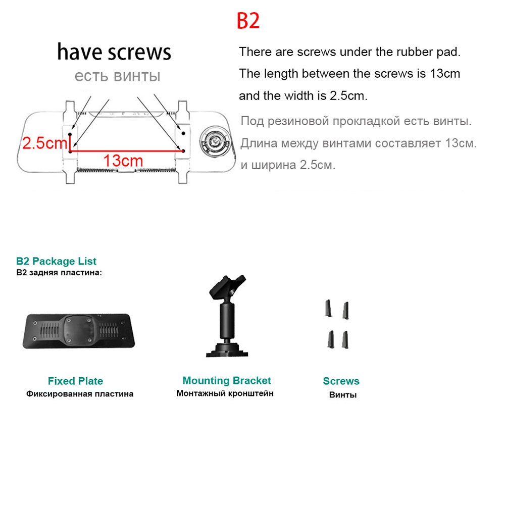 HGDO NO.76 Number 76 Car DVR Holder Mounts Rearview Mirror DVR Holder Car GPS Recorder Mount Universal Holders Bracket Dash Cam: 76 and B2