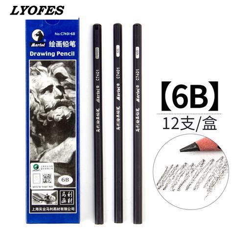 12 pcs/set Sketch Drawing Pencil Set HB 2B 6H 4H 2H 3B 4B 5B 6B 10B 12B 1B Painting Pencils Stationery Supplies: 6B