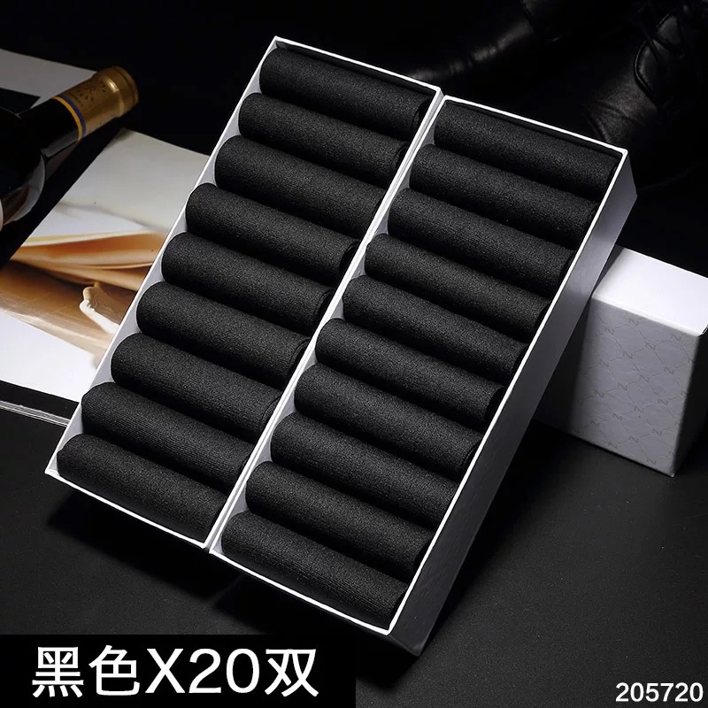 20Pairs/Mannen Zijden Sokken Business Casual Mannen Lange Sokken Zomer Dunne Transparante Ultra-dunne Mannen Sokken: 20pairs Black
