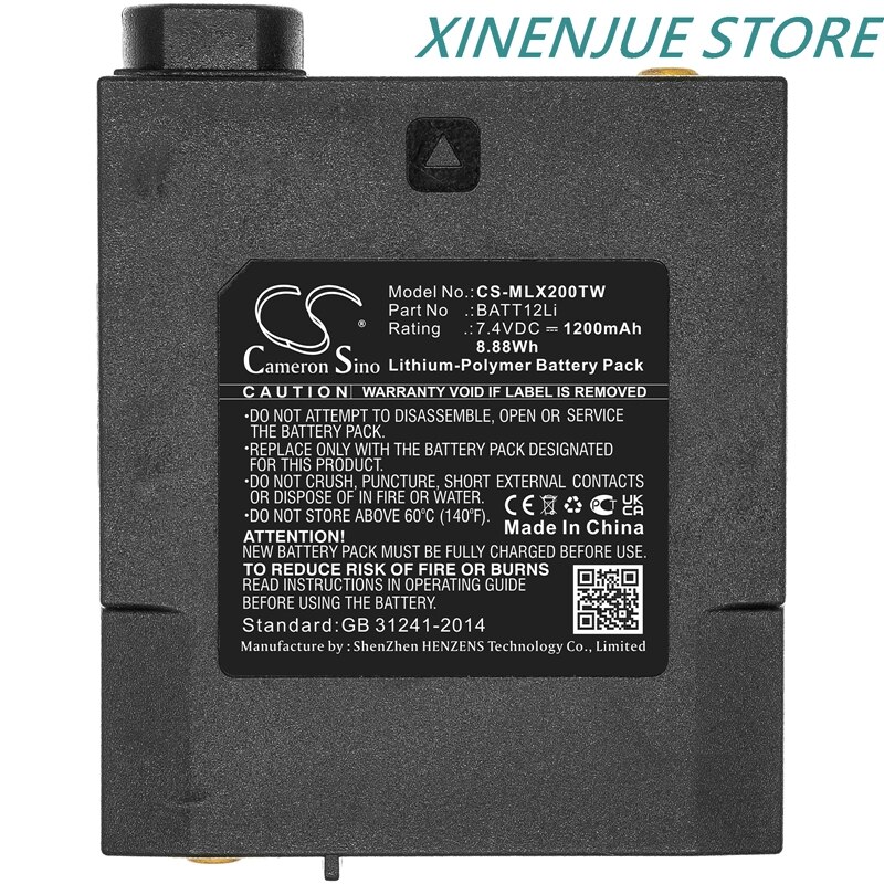 Zwei-wege-funkgerät-akku 7.4v/1200 mah 12li passend für midland gxt 2000,, gxt 2050,g7 pro, pb-pro