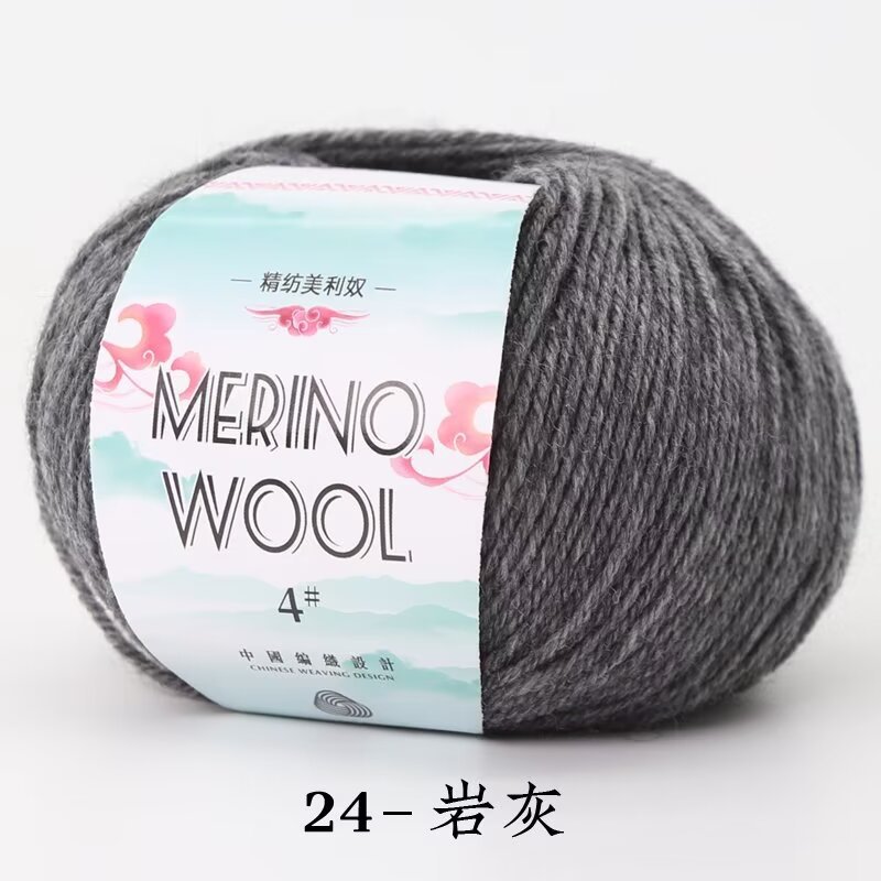 50g/roll Merinowol Garen Babywol 130 M/roll DIY Hand Gebreide Gehaakte Sjaal Kleding Garen kleding Hoeden: GRIJS