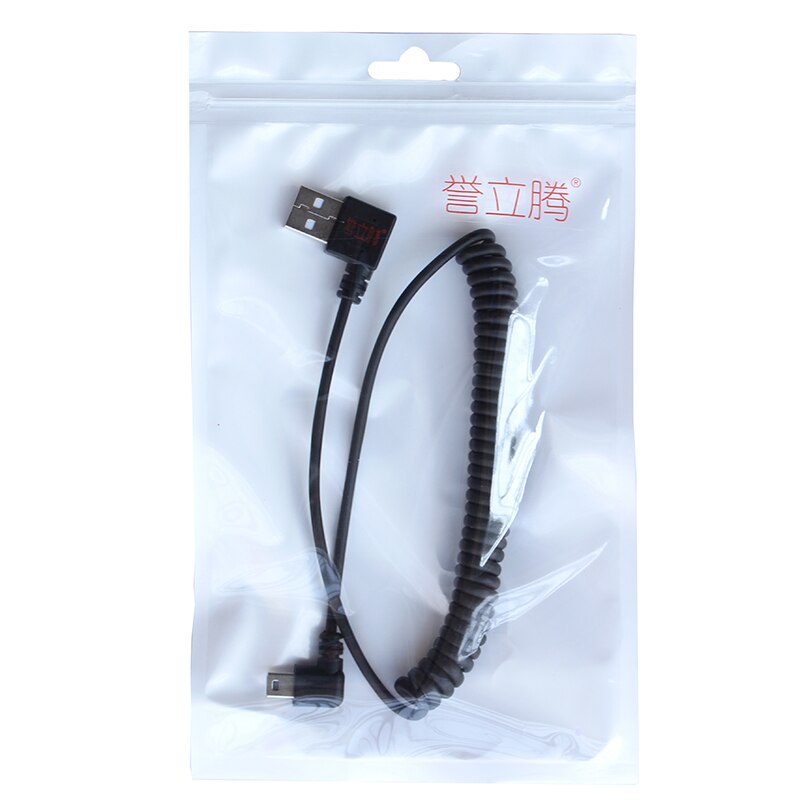 40cm usb 2.0 han til mini usb 2.0 han 90 graders vinkel, der kan trækkes op, dataladekabel