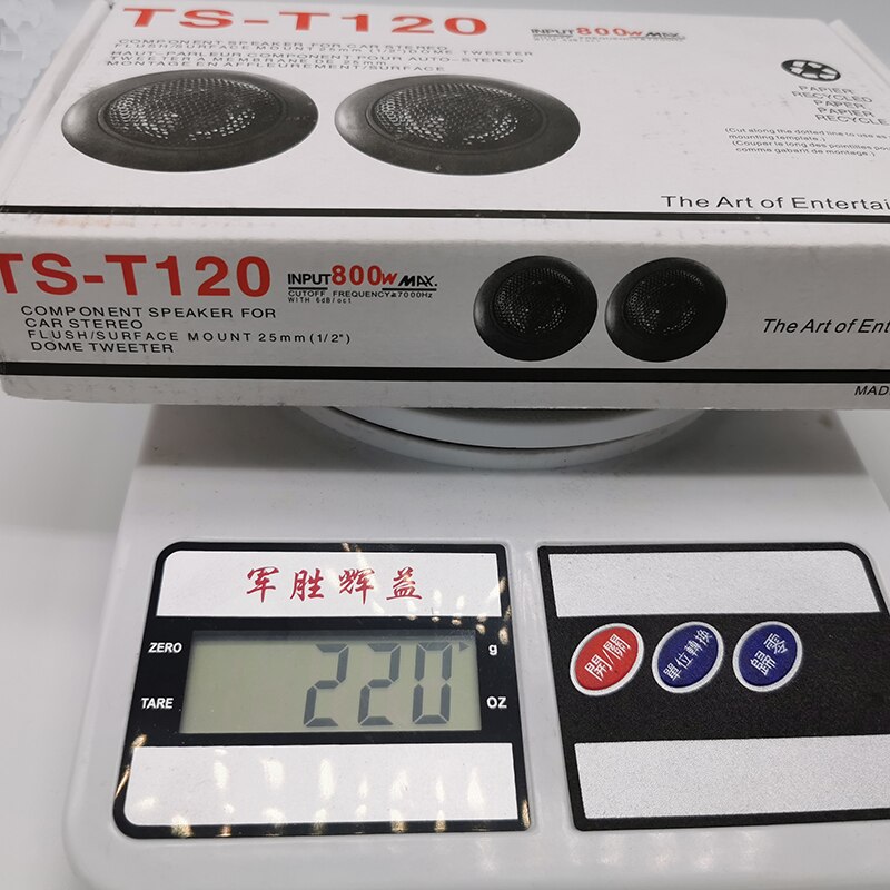 Zwart 800W Auto Hoorn Dome Tweeter Audio Luidspreker Auto Stereo Treble Speaker Voor Auto Tweeters Luidsprekers Auto Accessoires Onderdelen