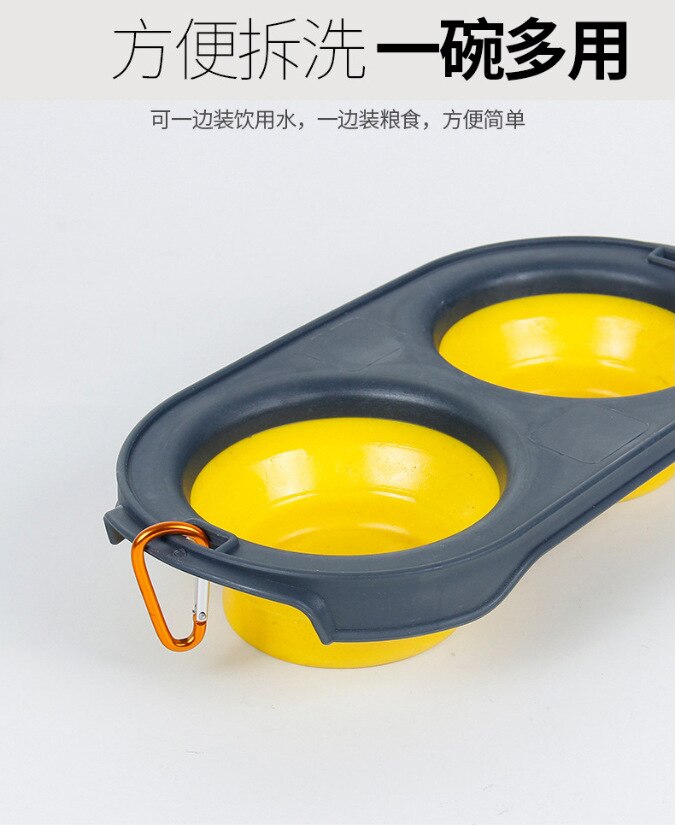 Bol doble para perro plegable de silicona, maceta de perro y gato, bote antideslizante, tazón individual, portátil: Double bowl-YELLOW