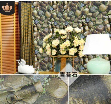 PVC wallpaper/self-adhesive wallpaper/wall tile pattern: Light Khaki