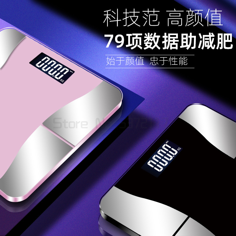 Bilancia per grasso bluetooth APP intelligente in bilancia elettronica di precisione cinese e inglese bilancia per la saluto del grasso corporeo peso acqua grassa