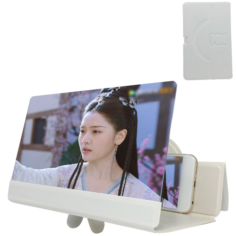 Ultra HD mobile phone amplifier Folding Mobile Phone 5D HD Screen Magnifier Screen Amplifier Stand Bracket: white