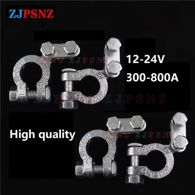 Car Battery Terminal Wire Cable Clamp Top Quick Post Terminal Positive Negative Electric Connector Clamps For Car Boat Motorhome: Lavender