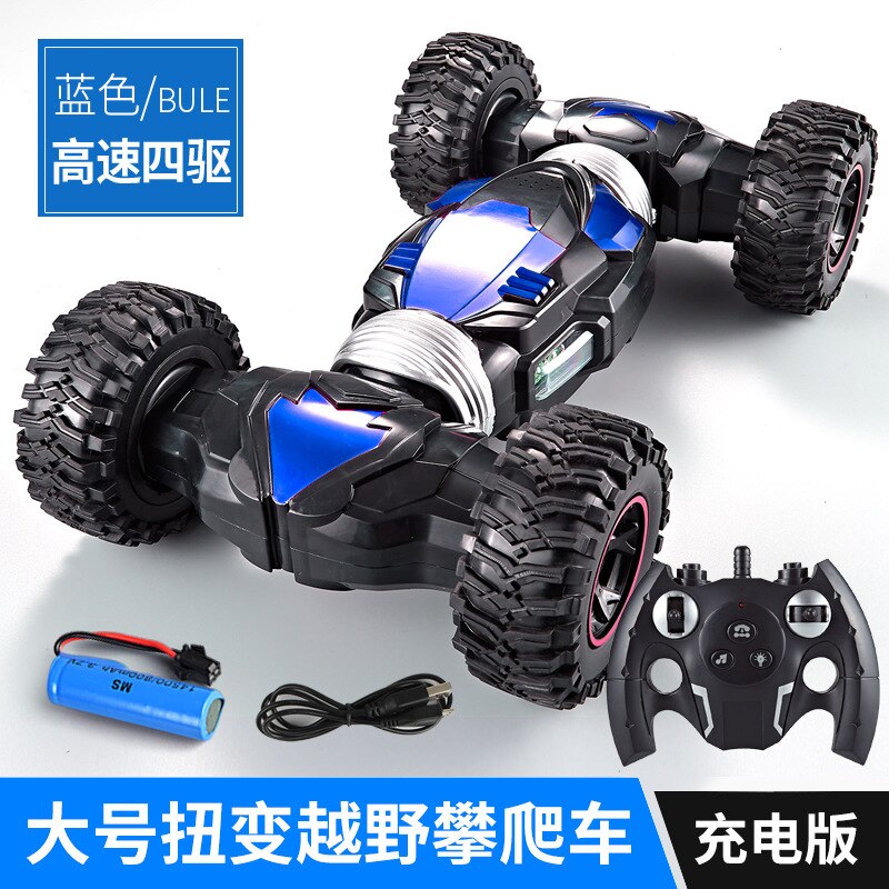 Remote control car stunt gesture induction twisting off-road vehicle light music drift dance side driving remote control toy chi