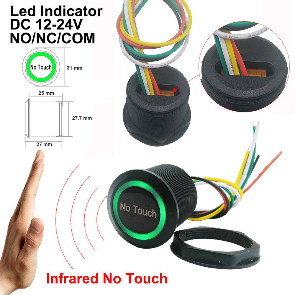 DC12V 24V IP68 Waterproof Contactless Access Control Eletronic Lock Release Switch Infrared Sensing No Touch Exit Button: WHITE