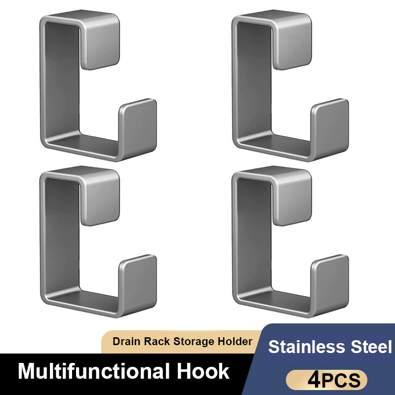 Gancho para lavabo, soporte para lavabo, gancho para estante para lavabo montado en la pared, accesorio para baño, soporte de cocina, secado de drenaje para el hogar: Caqui oscuro