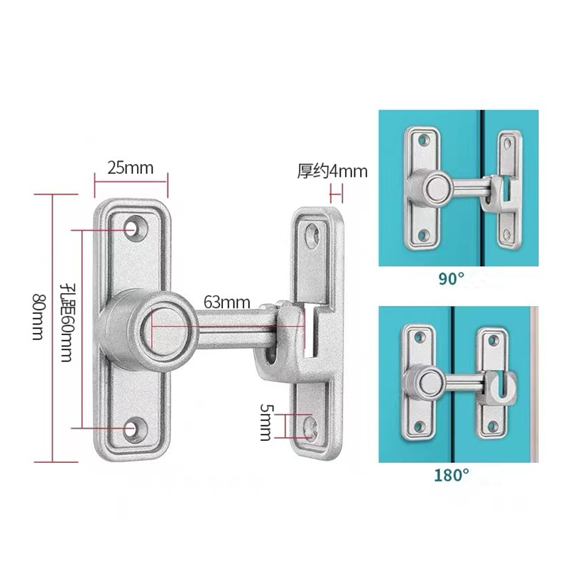 KK y FING 90 ° /180 ° Pestillo de puerta de doble uso, cerradura de puerta corredera con hebilla de puerta luminosa, perno de Metal para puerta Interior sin perforaciones: Beige