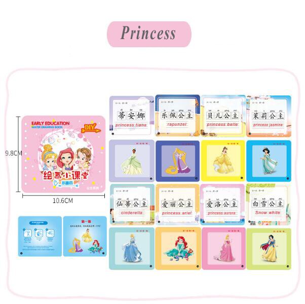 Montessori Painting Drawing Board For Kids Toys Coloring Book Doodle & Magic Pen Magic Water Drawing Book Birthday GYH: Princess