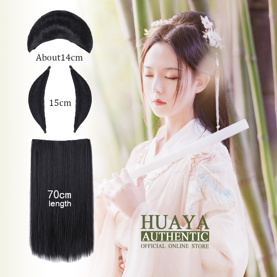 HUAYA – Extensions de perruque, postiche de cheveux chinois ancien, haute corne de bœuf noir, coiffure classique, couronne, tresses, Chignon: FG-06