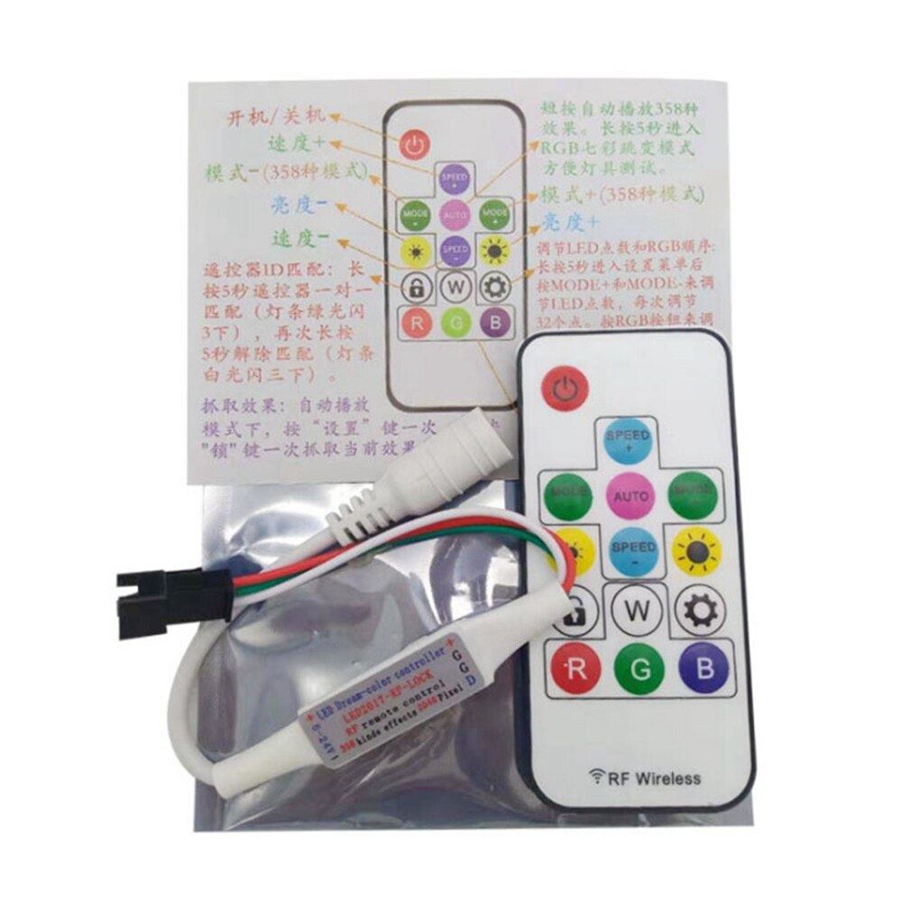14-Key RF Remote Control 14-Key RGB Wireless Remote Control Mini RF LED Controller DC5-24V WS2812 WS2811 Led Strip