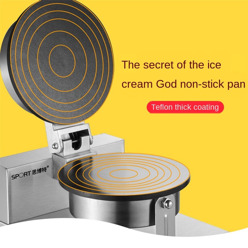 Machine croustillante de presse de gâteau de crème glacée Machine de casse-croûte de crème glacée de cône de crème glacée