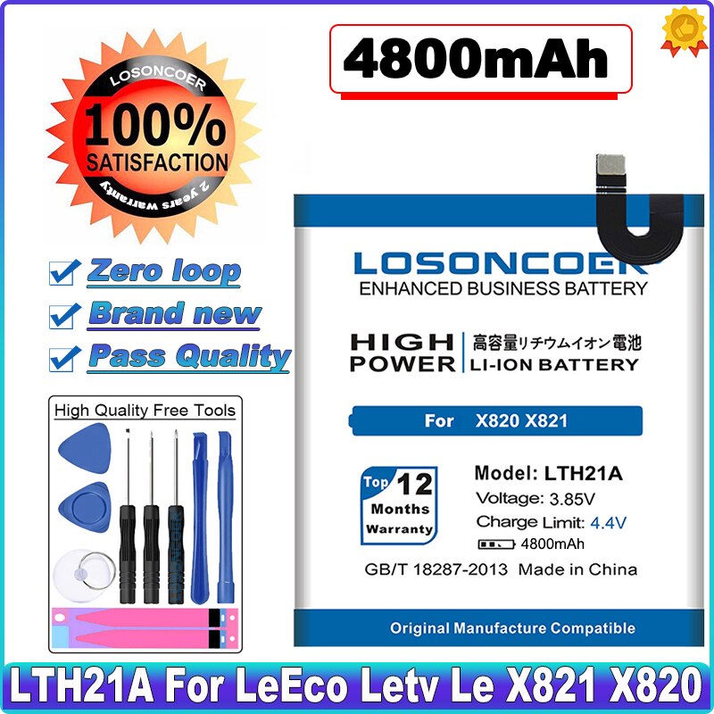 LOSONCOER, batería de teléfono de alta capacidad LTH21A de 4800mAh para LeEco Letv Le MAX 2/5, 7 pulgadas/X820 X821, batería LeMax2 X822 X829 ~ en Stock