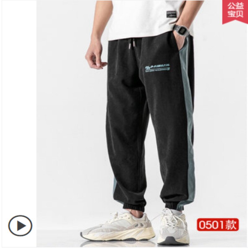 Broeken voor mannen broeken voor mannen broeken voor mannen broeken voor mannen en broeken voor haren leggings voor mannen populaire logo trend sport breien: M / Zwart