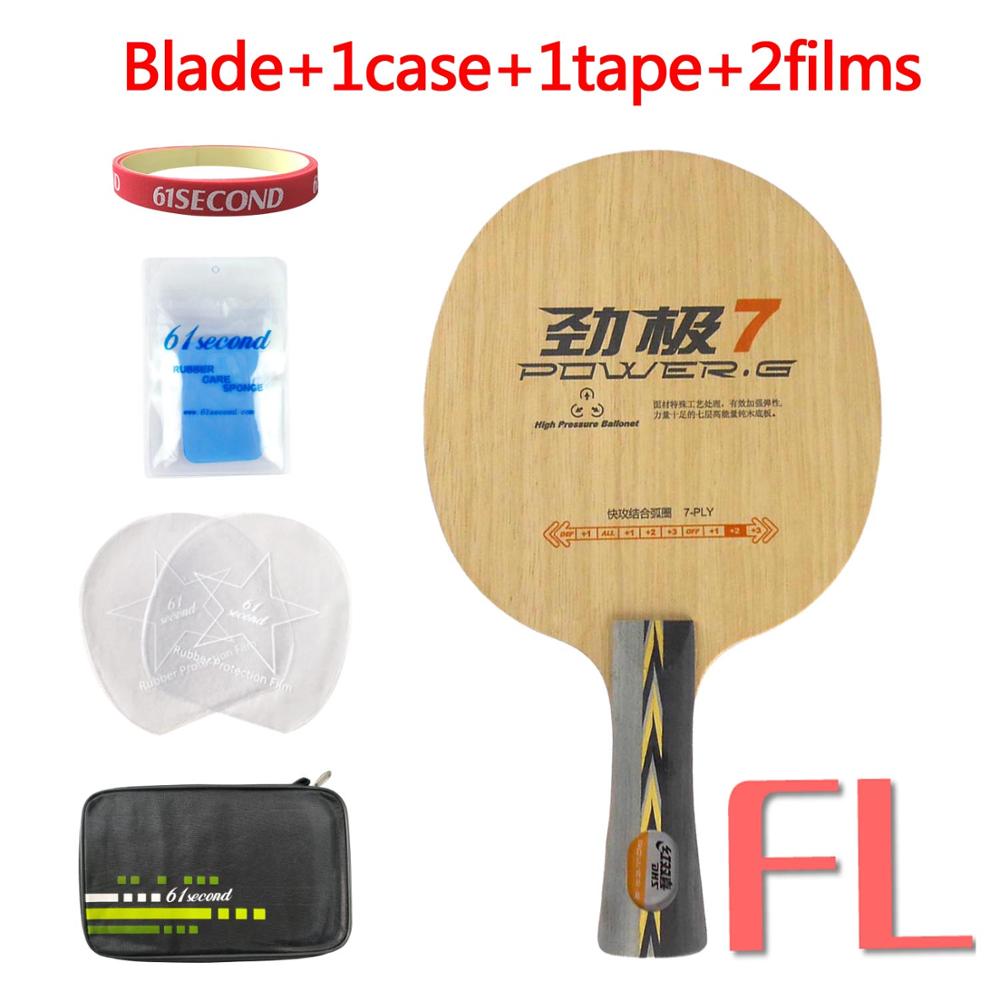 DHS POWER.G7 PG7 PG7S PG.7 PG 7 Table Tennis PingPong Blade: 7 FL with FM case