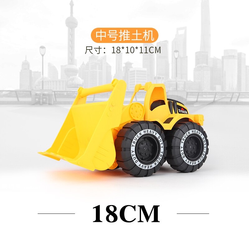 Excavator Packaged Combination Ultra Large Model Engineering Vehicle Toy Children Dredging Tool Baby Women's Boy Dune Buggy: Medium bulldozer