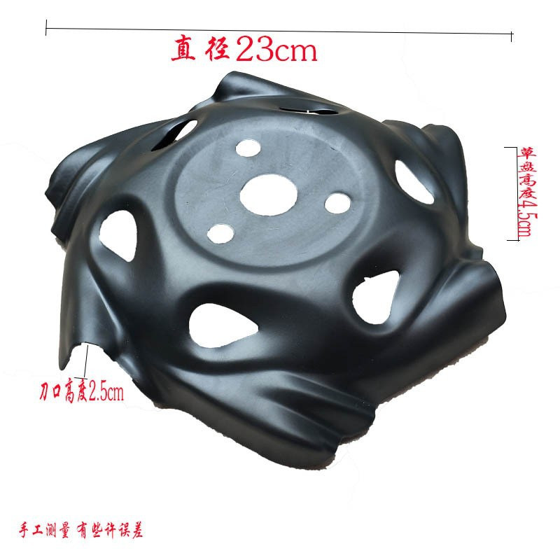 Grass Mowing Lawn Mower Weeding Tray Carbon Steel Trimmer Head Machine Accessories Garden Power Tool Lawn Mower Parts Supplies