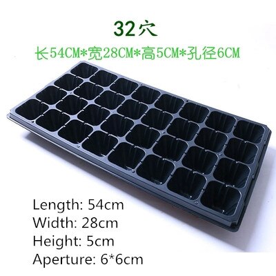 5 Stuks Dikker Kwekerij Pot Plaat 200 Gaten Plastic Tuin Plant Containers Zaailing Starter Voortplanting Lade Voor Succulent Bloem: 32 Holes