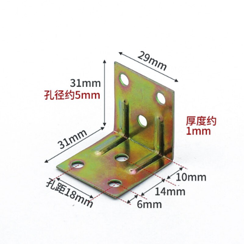 10Stck Edelstahl Rechten Winkel Klammern 90 Grad Ecke Klammern Regal Zauberstab Gestell Unterstützung Halfter Halterung DIY Möbel Hardware-: 31x31x29mm (10Stck)