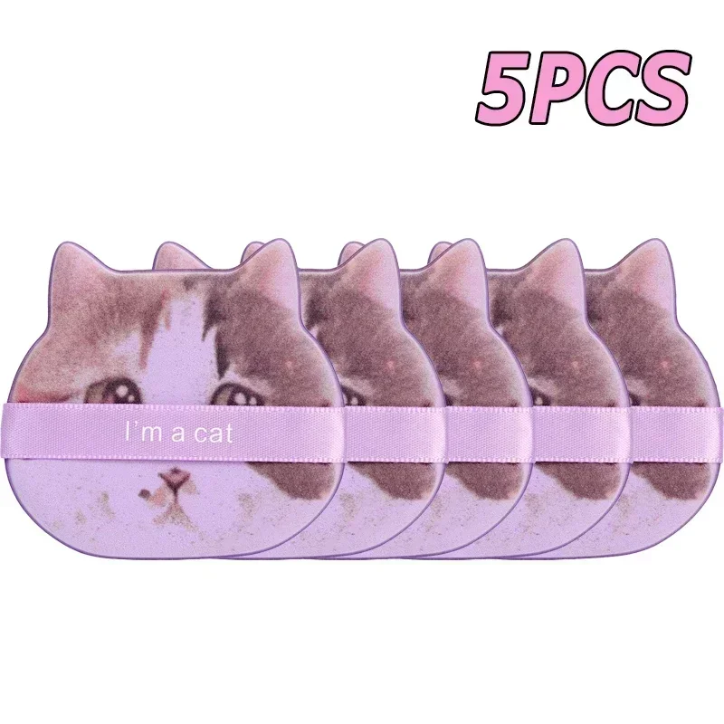 10 st söt katt sminkpuff foundation kosmetisk puff slät puder concealer skönhet torr och våt puderpuff med dubbel användning sminkverktyg: Ljusgrått
