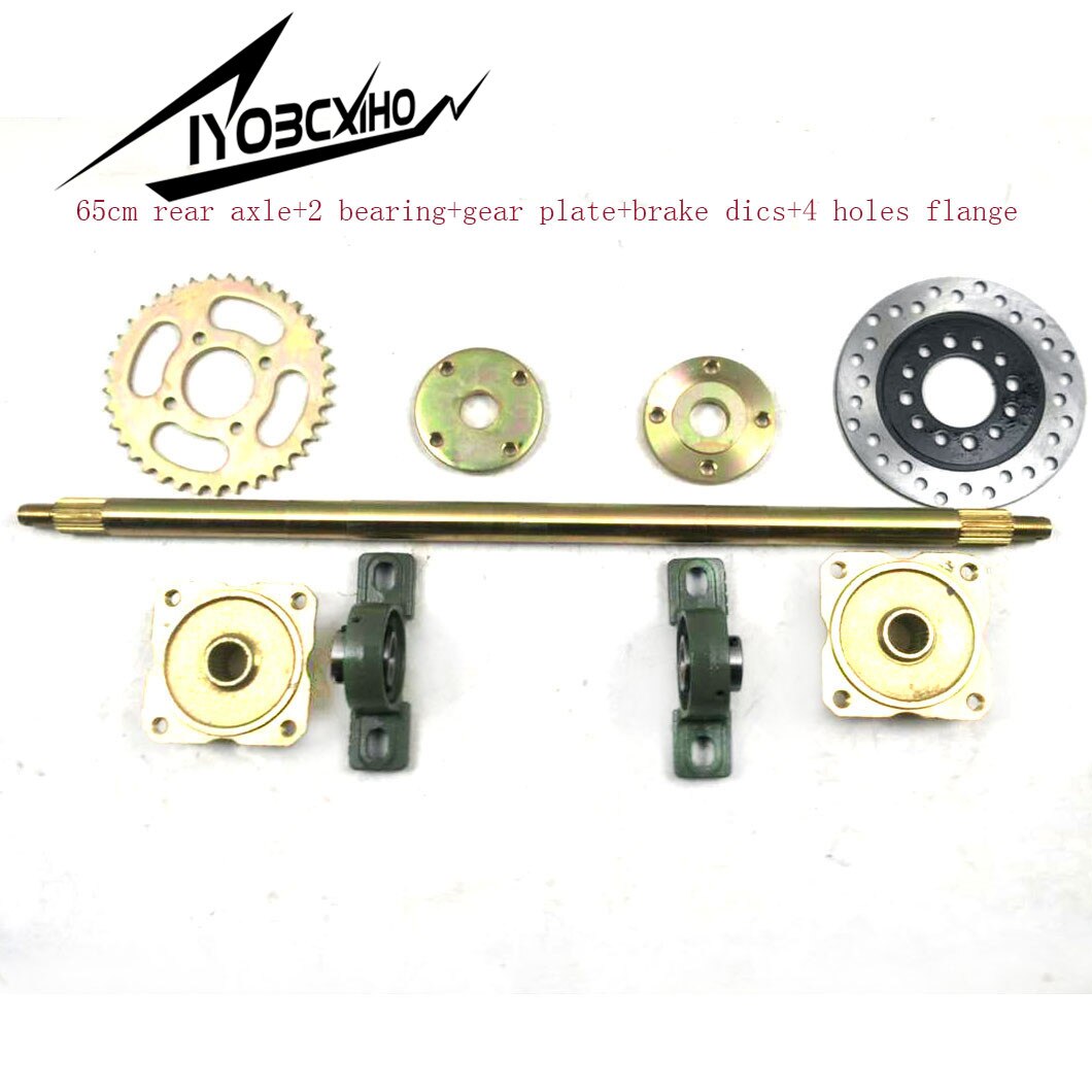 DIY Four Wheel Go-kart&ATV Modified Accessories of 65cm&100cm Rear Axle With Sprocket Disc and Flanges