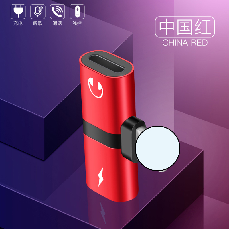 For iPhone Adapter for iPhone 7 X 8 Plus 2 In 1 Dual Ports Headphone Adapter Charger Audio Splitter Adaptador iPhone OTG: Red