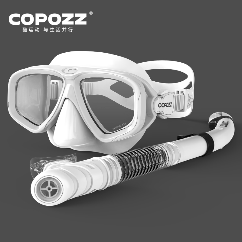 COPOZZ-mascarilla de buceo , sin empañamiento, snorkel, gafas de buceo, sello, máscara de vidrio templado para buceo, gafas para hombres y mujeres: Blanco