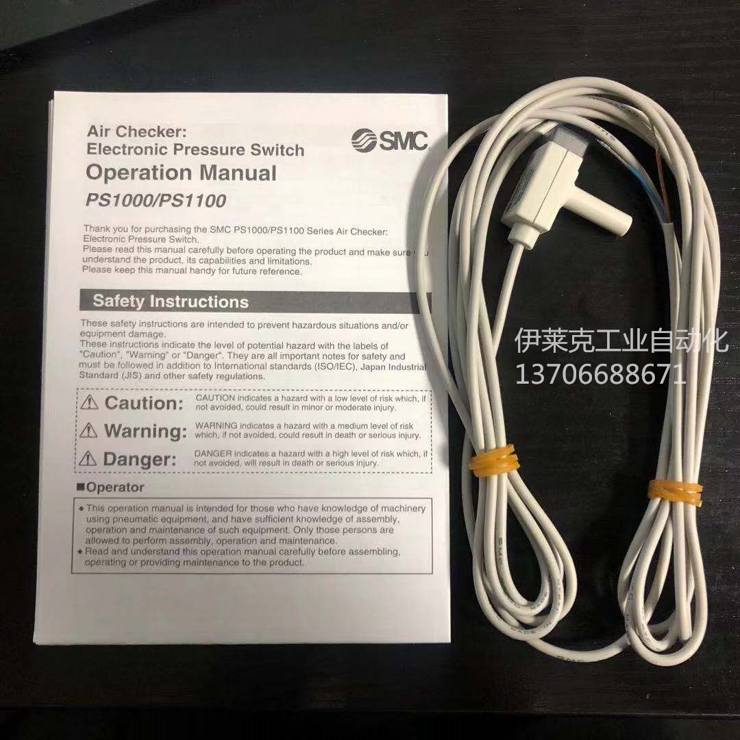 Smc Elektronische Drukschakelaar Sensor PS1100-R06L PS1000-R06L PS1100-R06L-Q PS1000-R06L-Q