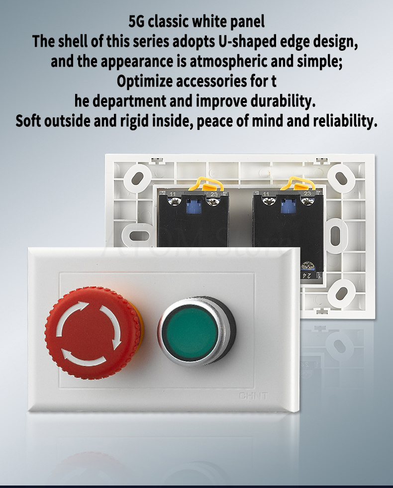 Concealed button switch control box industrial switch button with emergency stop indicator light start stop two position switch