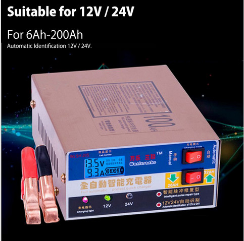 The 220V fully automatic electric car charger intelligent pulse repair Charger type12 V / 24V 100AH