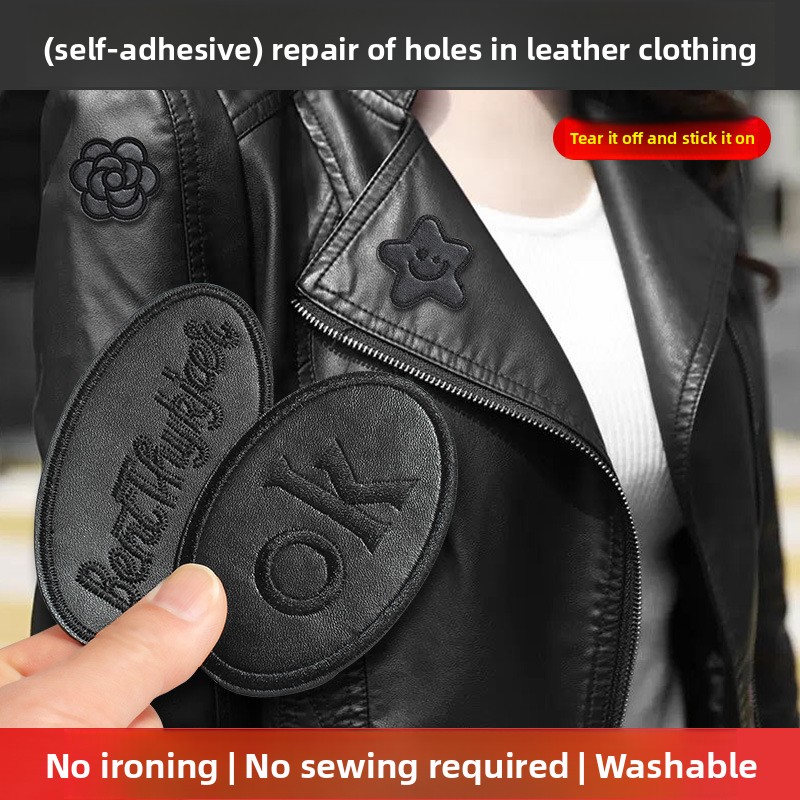 Parche negro autoadhesivo sin costura para chaqueta de plumón, ropa de cuero, bolsas de reparación de alta gama, parche de tela con patrón de decoración de agujeros