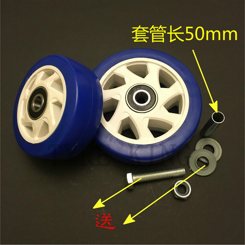 5 Inch Silent Wheel 5" Solid Wheel Plastic Flat Wheel 5 "rubber Wheel 125 * 38 Caster Luggage Car Wheel