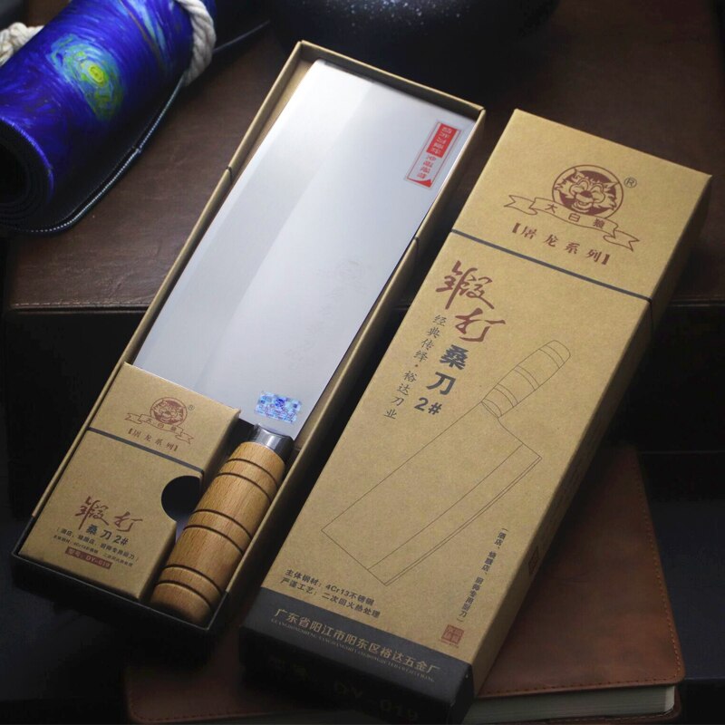 Kitchen stainless steel round handle Mulberry knife large white Wolf dragon slicer chef commercial slicing knife with scabbard: L-caidao9C