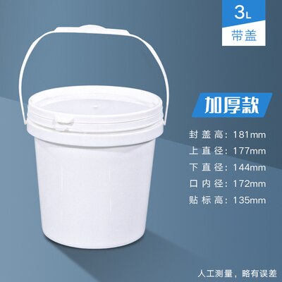Fortykket plastik suppe spand isterning hummer mad opbevaring forseglede dåser vand spand kande 1/2/3/5/8/10l 1pc: 3l w