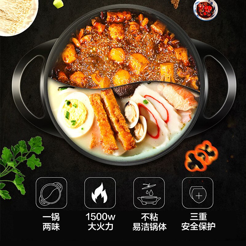 Household Multi-purpose Electric cooker 4.5L Capacity Electric pot support Fried Steak Fish double-flavor pot