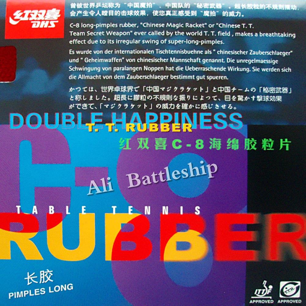 Original DHS C-8 C8 C 8 long pips-out table tennis pingpong top sheet rubber without sponge