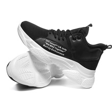 Zapatillas profesionales de voleibol Mr.nut, zapatillas deportivas de entrenamiento, zapatos de tendencia, talla 39-44, zapatos de balonmano, voleibol de carretera