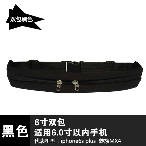 Sports Bag Running Waist Bag Pocket Jogging Portable Waterproof Cycling Bum Bag Outdoor Phone Anti-theft Pack Belt Bags: Black Waist Bag