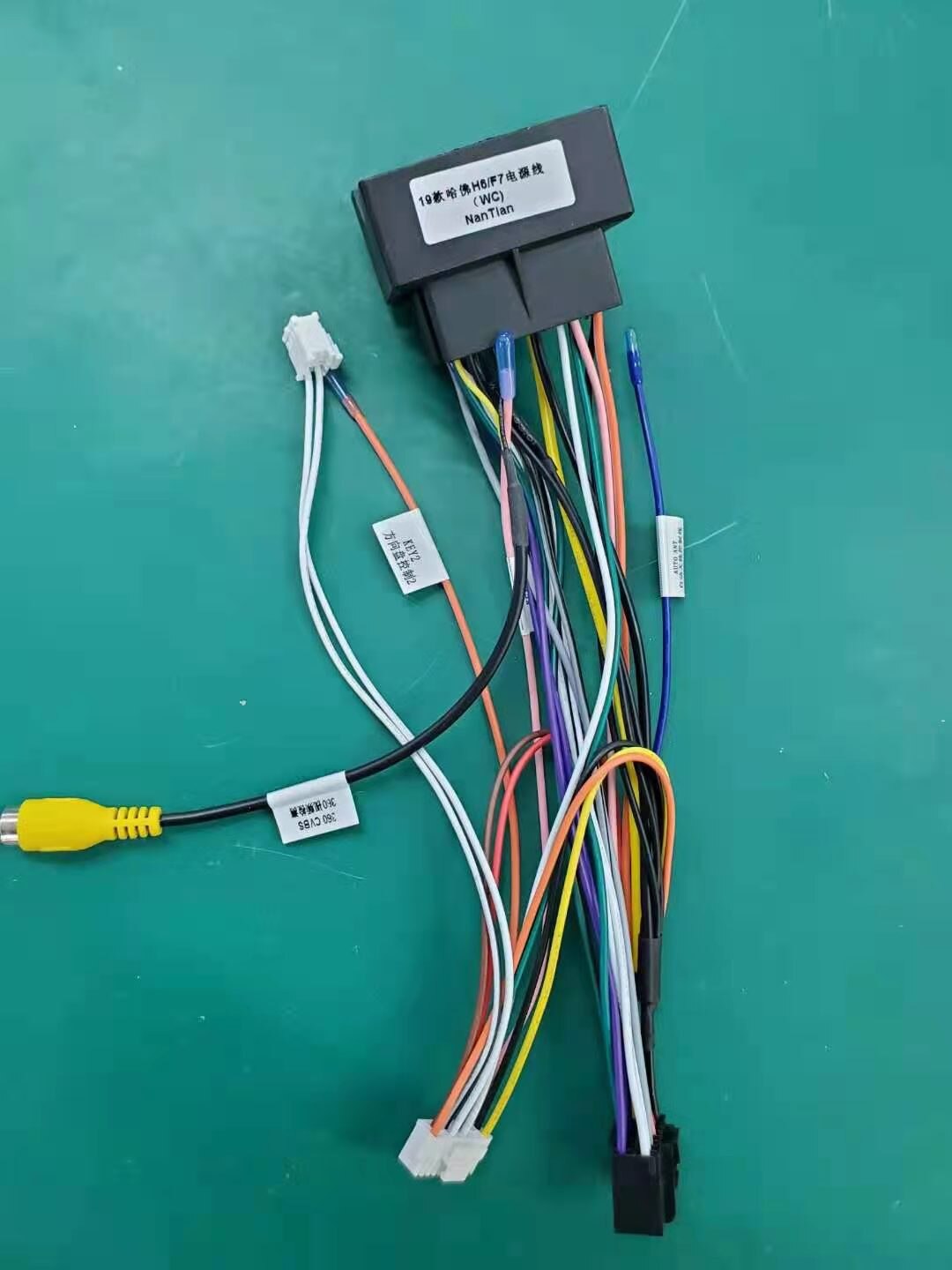 Adattatore ISO Can Bus Decoder Audio 16 Pin Per Alfa Romeo 147, 156, 159, Brera, Spider, Giulietta, Mito - Con Cavo Antenna