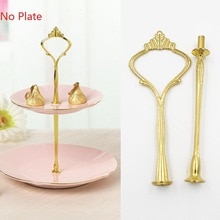 2/3 Tier Cake Plate Stand Fittings Stands Rod Afternoon Tea Party Wedding Party: Golden 2layers