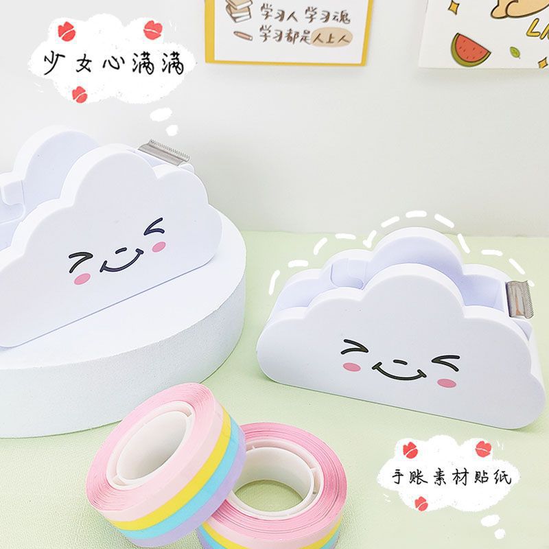 Cute Desk Accessories Office Stationery Tape Cutter Rainbow Cloud Tape Roller Safety Washi Tape Holder Adhesive Tape Dispenser