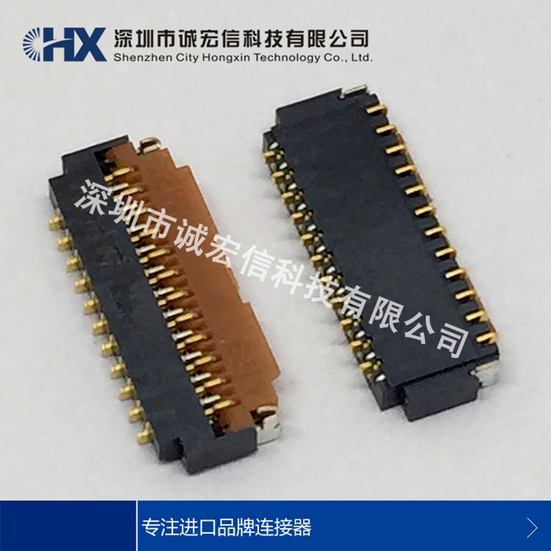 FH26-23S-0.3SHW (05) FH26-23S-0.3SHW Invoer connector