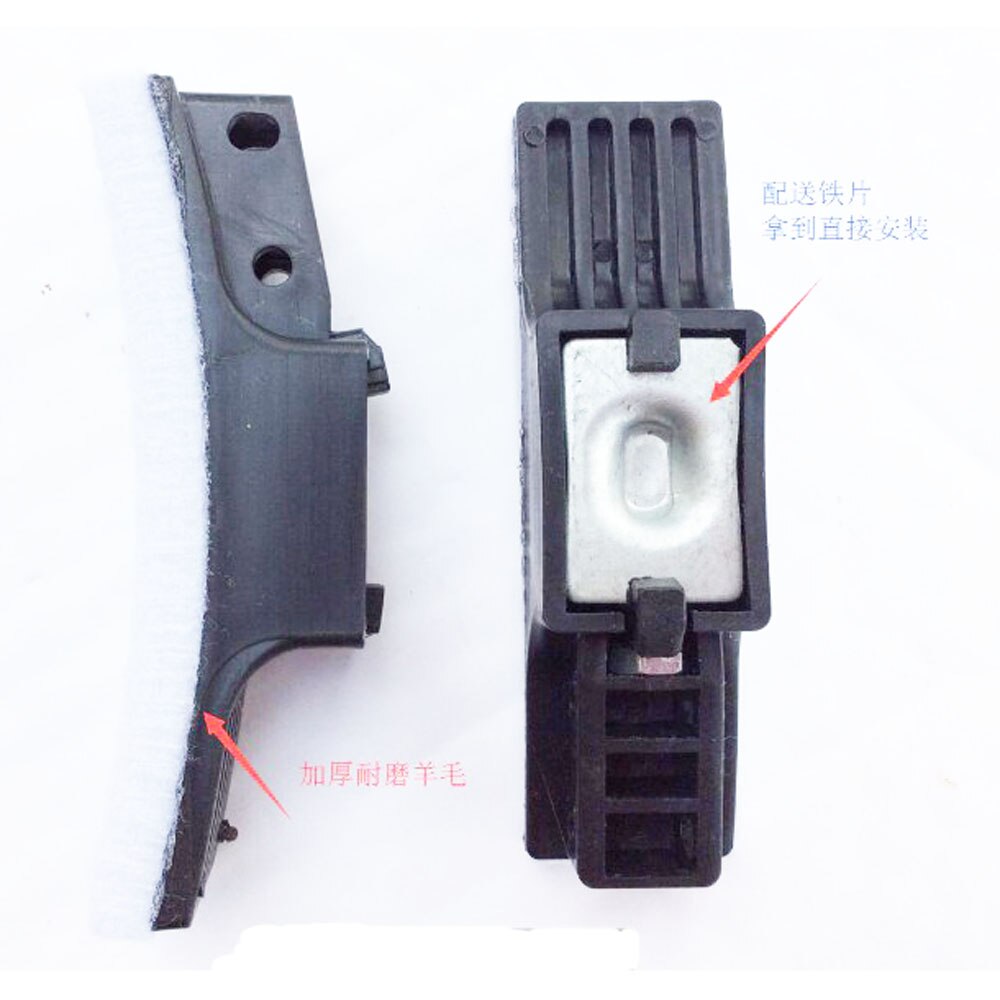 Pack of 5 Spinning bike brake pads Exercise bike brake pads Hairy pad Brake pad