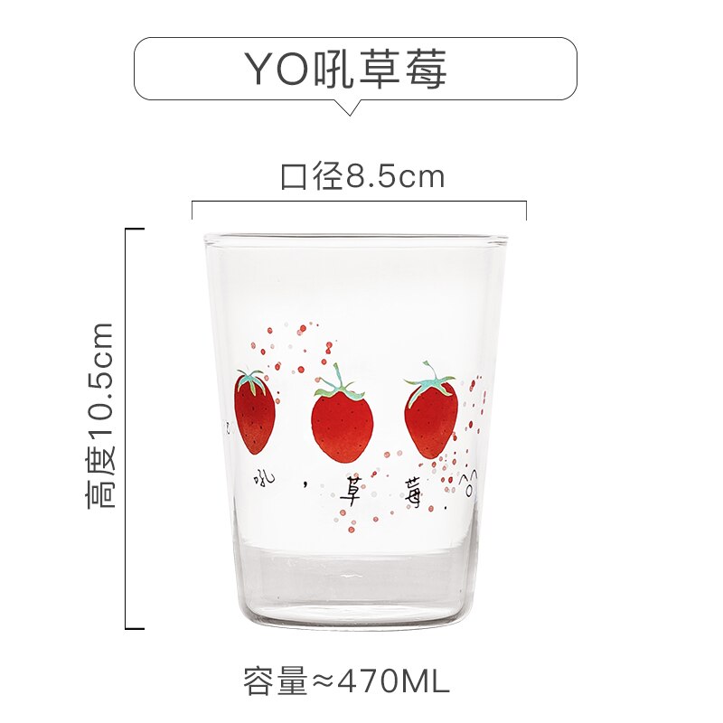 Kubki szklane truskawkowe słomka kuchenka mikrofalowa bezpieczne pokrywki kubki soku proste kreatywne przezroczyste Taza De kawiarnia Drinkware AC50GC: Style3